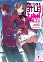 horikita suzune comics porno