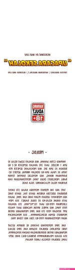 komik madloki bukber hentai