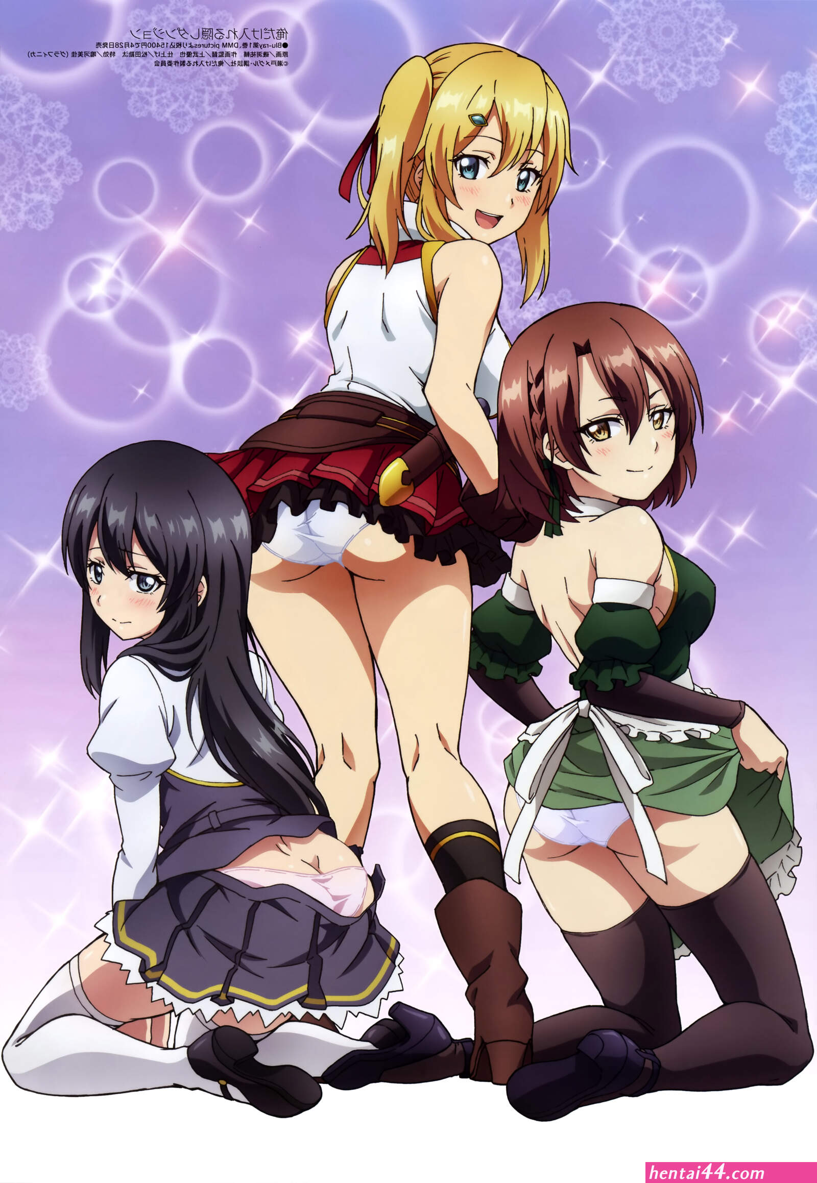 Ore dake haireru manga hentai