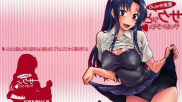 Ayanokoji xxx