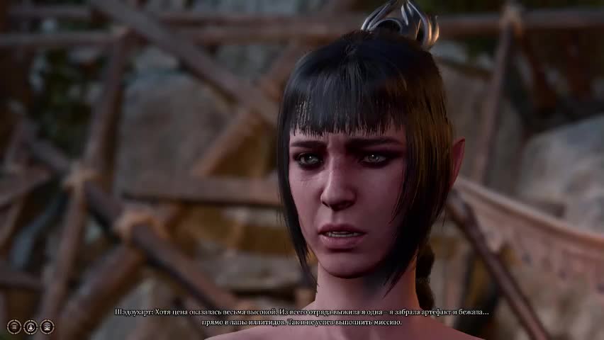 Baldur’s gate 3 r34