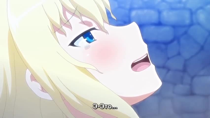 Hentai bj