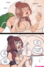 Hentai Anal Rimming