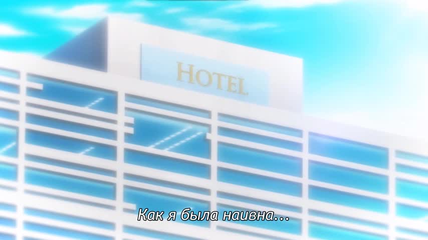 Himawari hentai sub indo