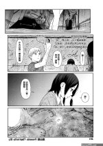 Rola Implicity Large Full Color Hentai
