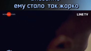 Porno bl