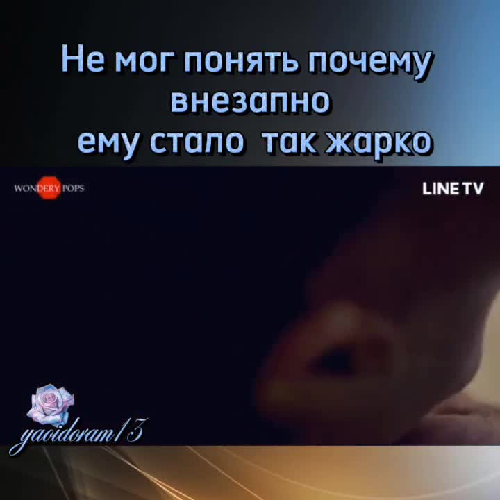 Porno bl