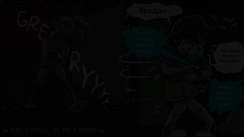 Roxanne wolf und vanny hentai comic