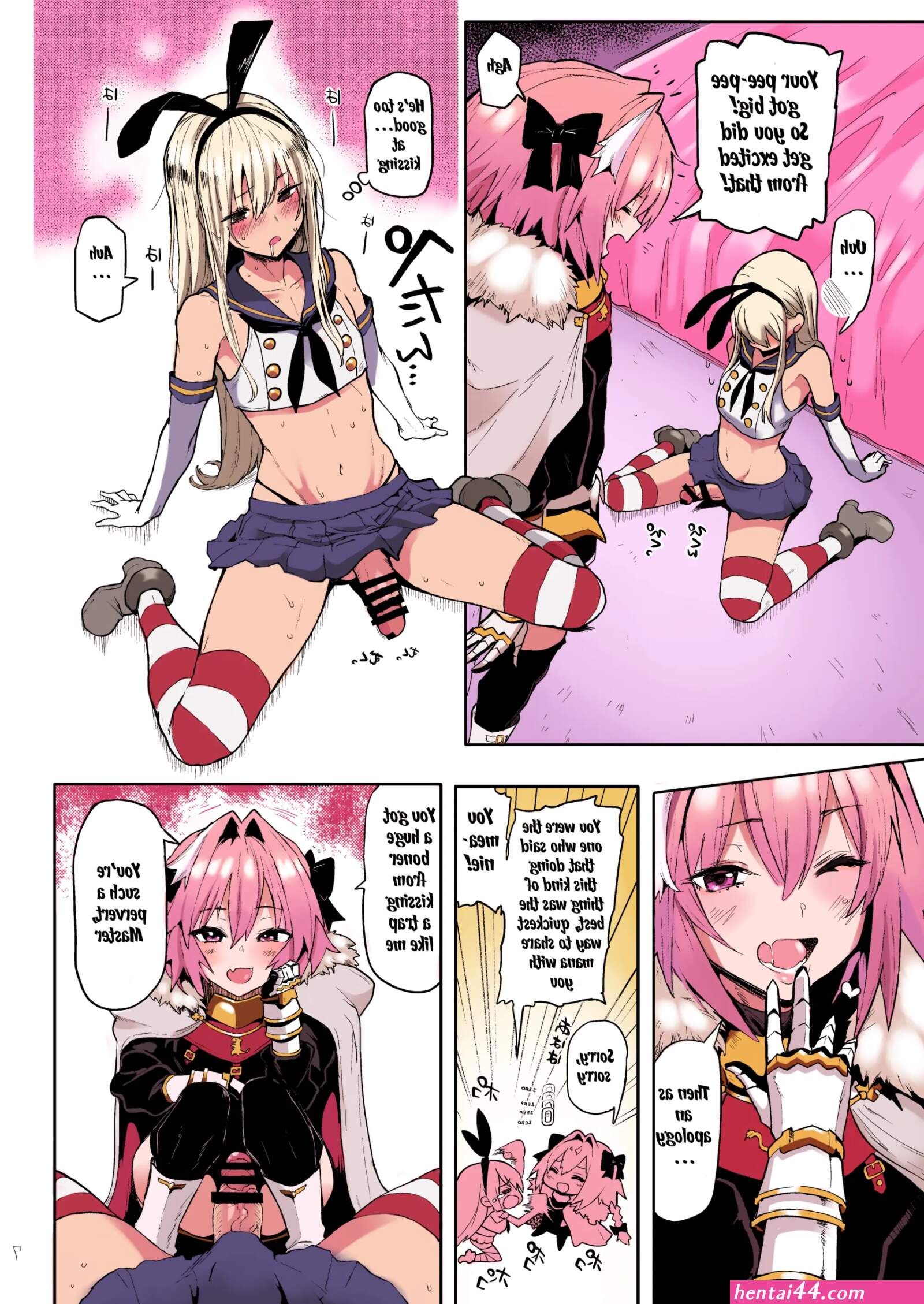 Astolfo hentai