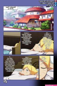 Borutos Erotic Adventure Boruto Yutto Prime