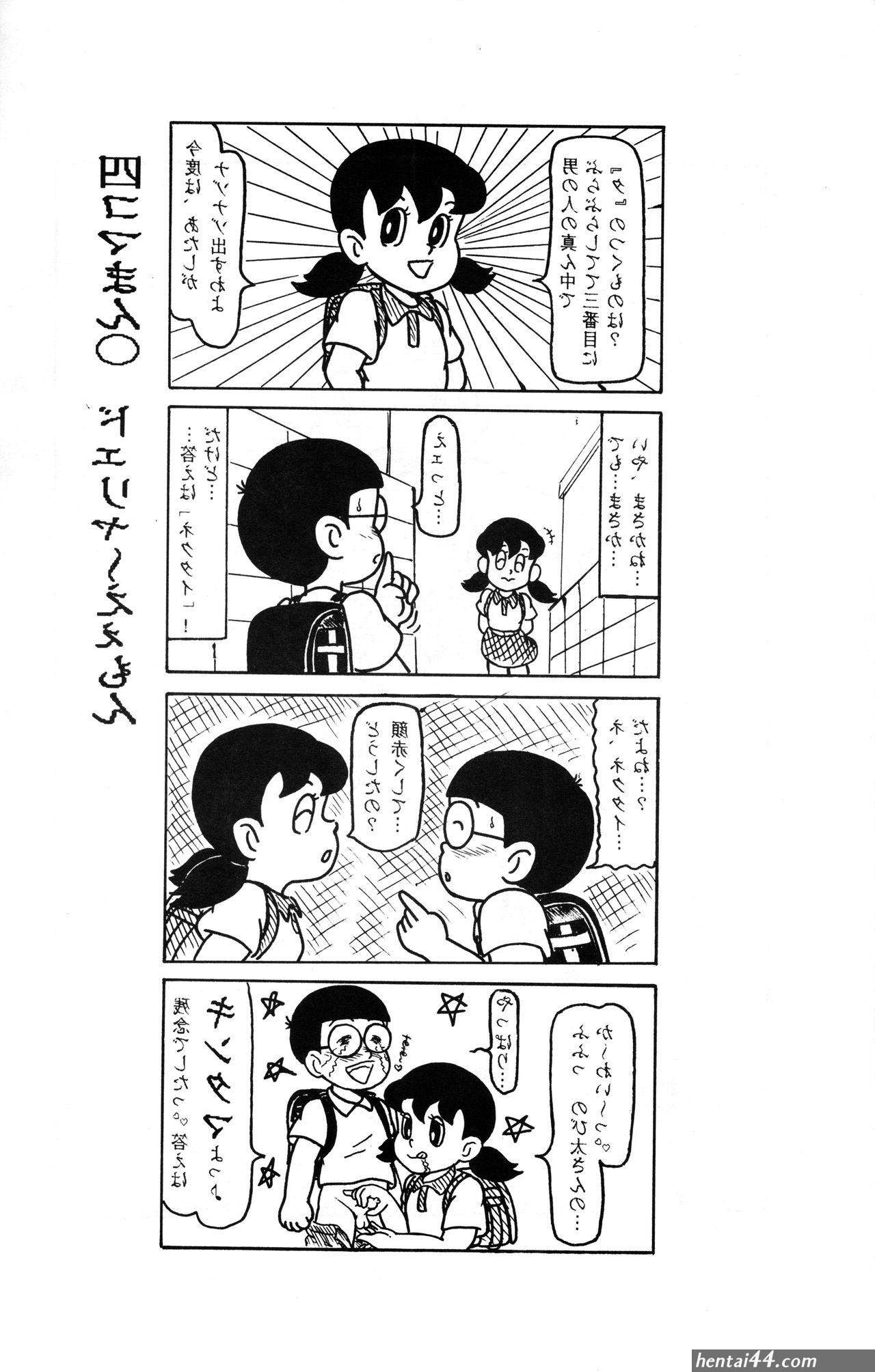 Hardcore hentai nobita and shizuka