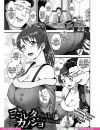 comic hentai mom scat sub indo