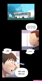 Chapter 57