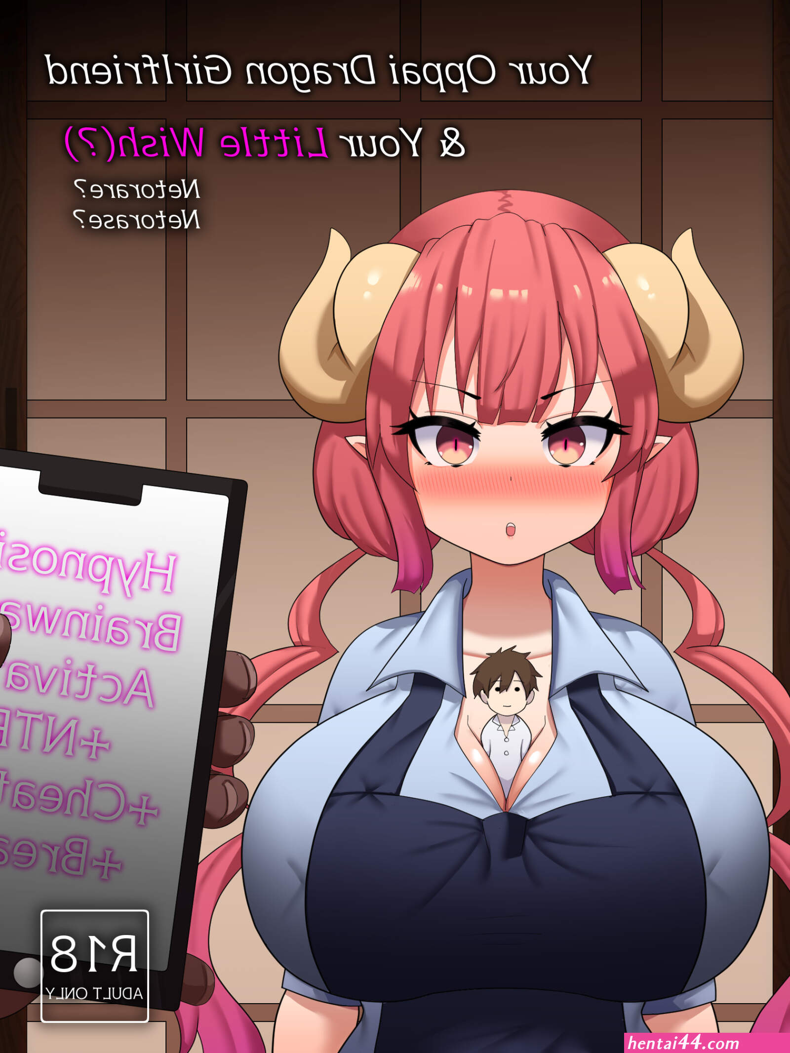 Hentai oppai netorare
