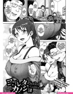 comic hentai mom scat sub indo