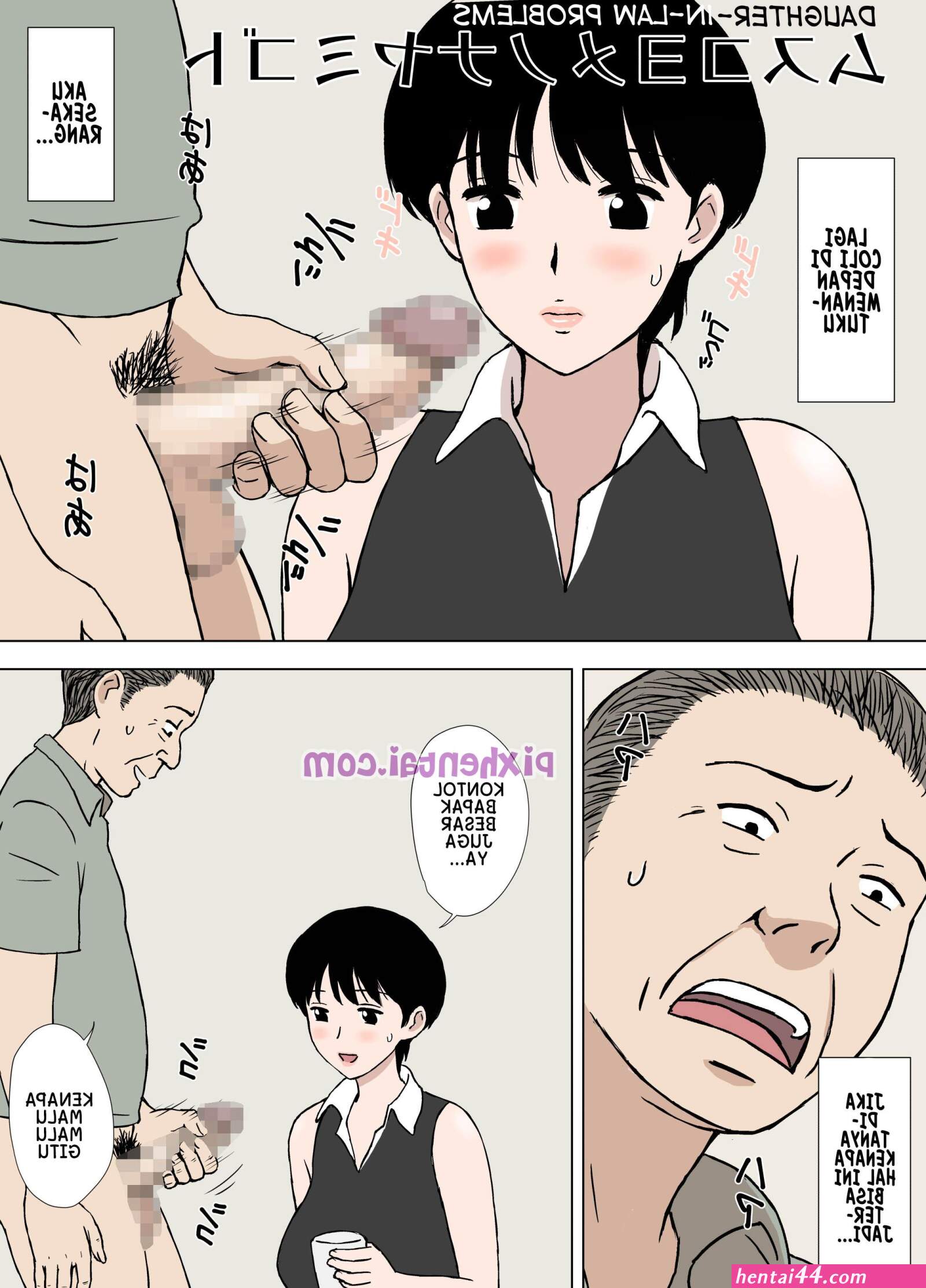 Komik hentai milf berwarna