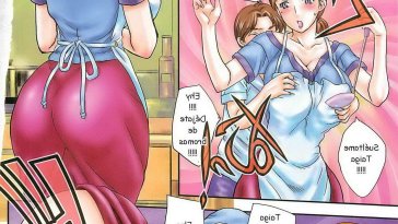 Komik mlftoon hentai
