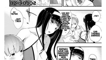Komik seks kakakku