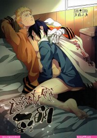 naruto x sasuke yaoi manga online r18