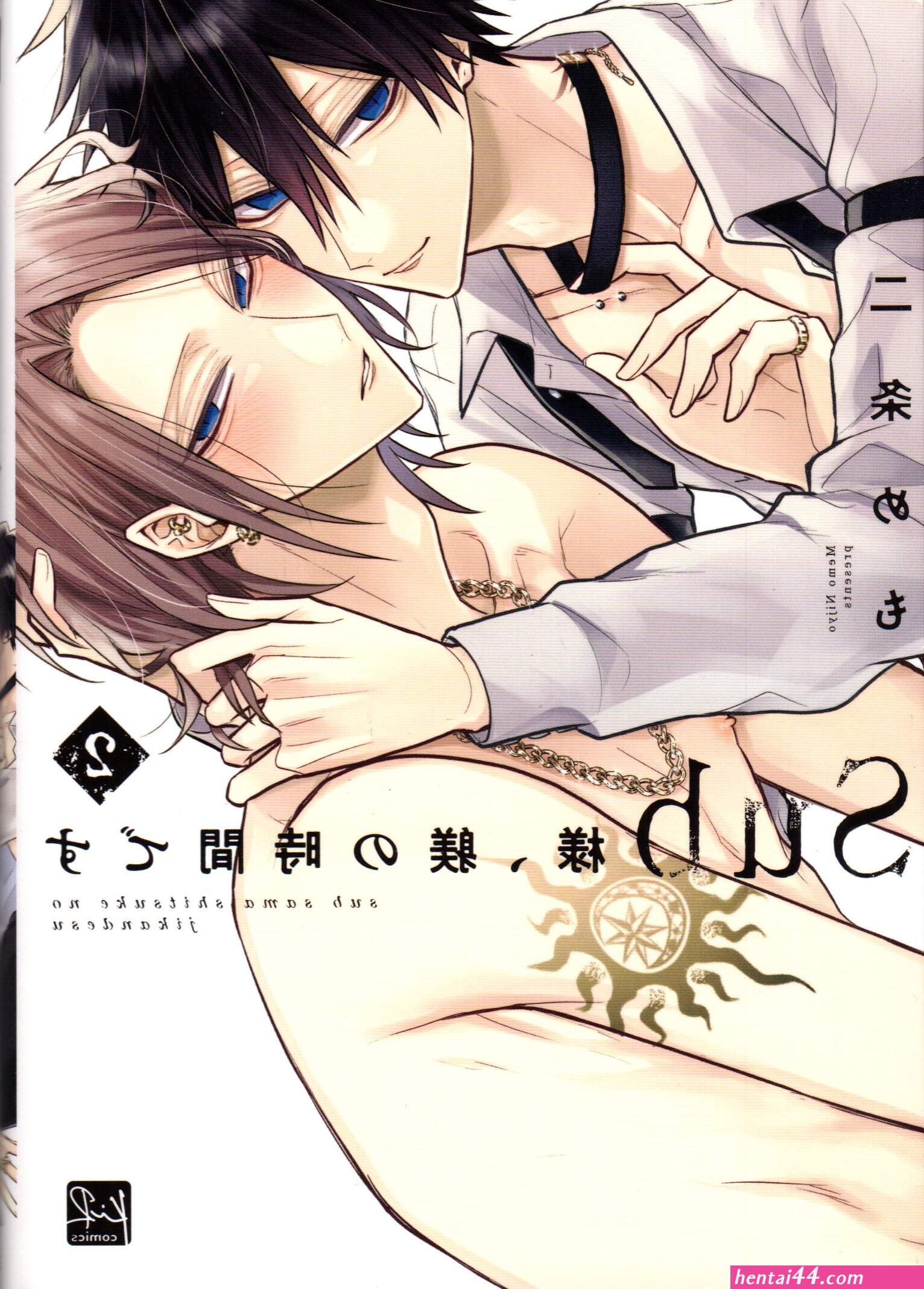 Yaoi big breast