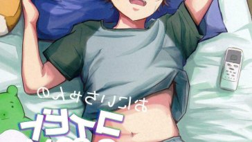 Yaoi xxx anime teens