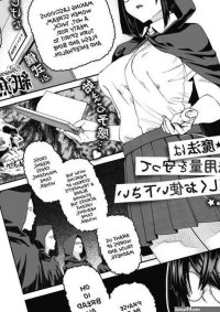 Shimimaru Mahou wa Youhou Youryou o Mamotte Tadashiku Otsukai Kudasai