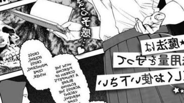 371351 hentai
