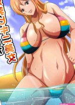 Q Doujin Umi de Mikaketa Bakunyuu Bijo