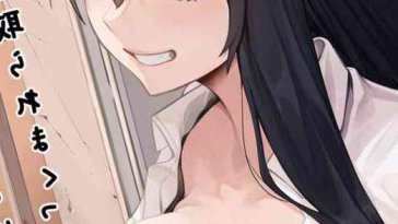 398039 hentai