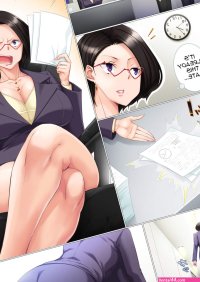Deki Mama nhentai