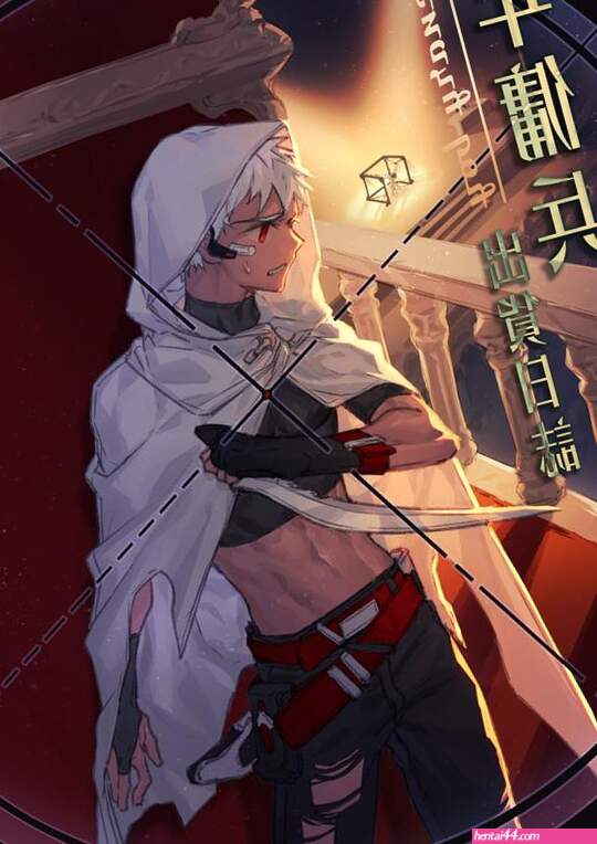 Arsh yaoi