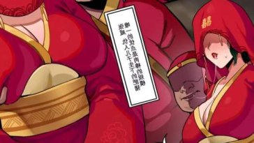 Bbbs hentai