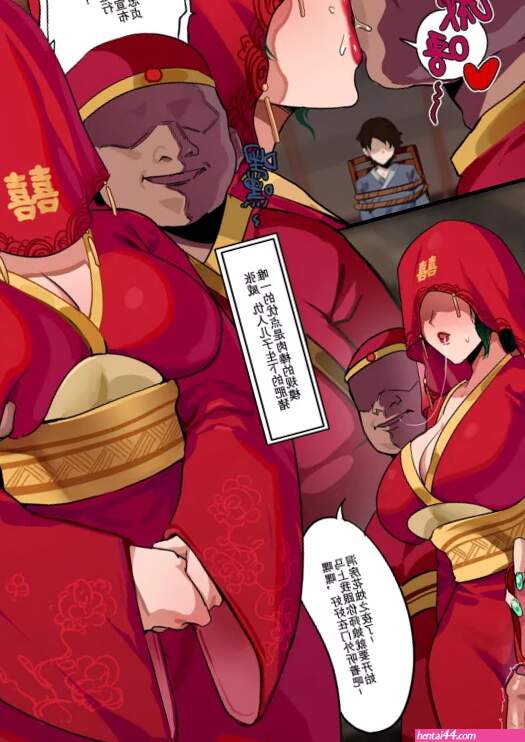 Bbbs hentai