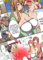 Izuminoaru