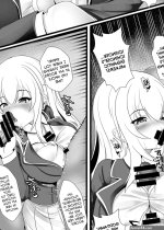 Ichinose-san Is a Cock Lover!