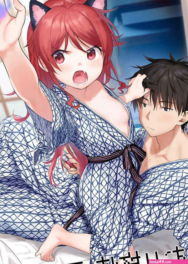 Code hentai