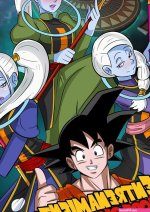 DB Super
