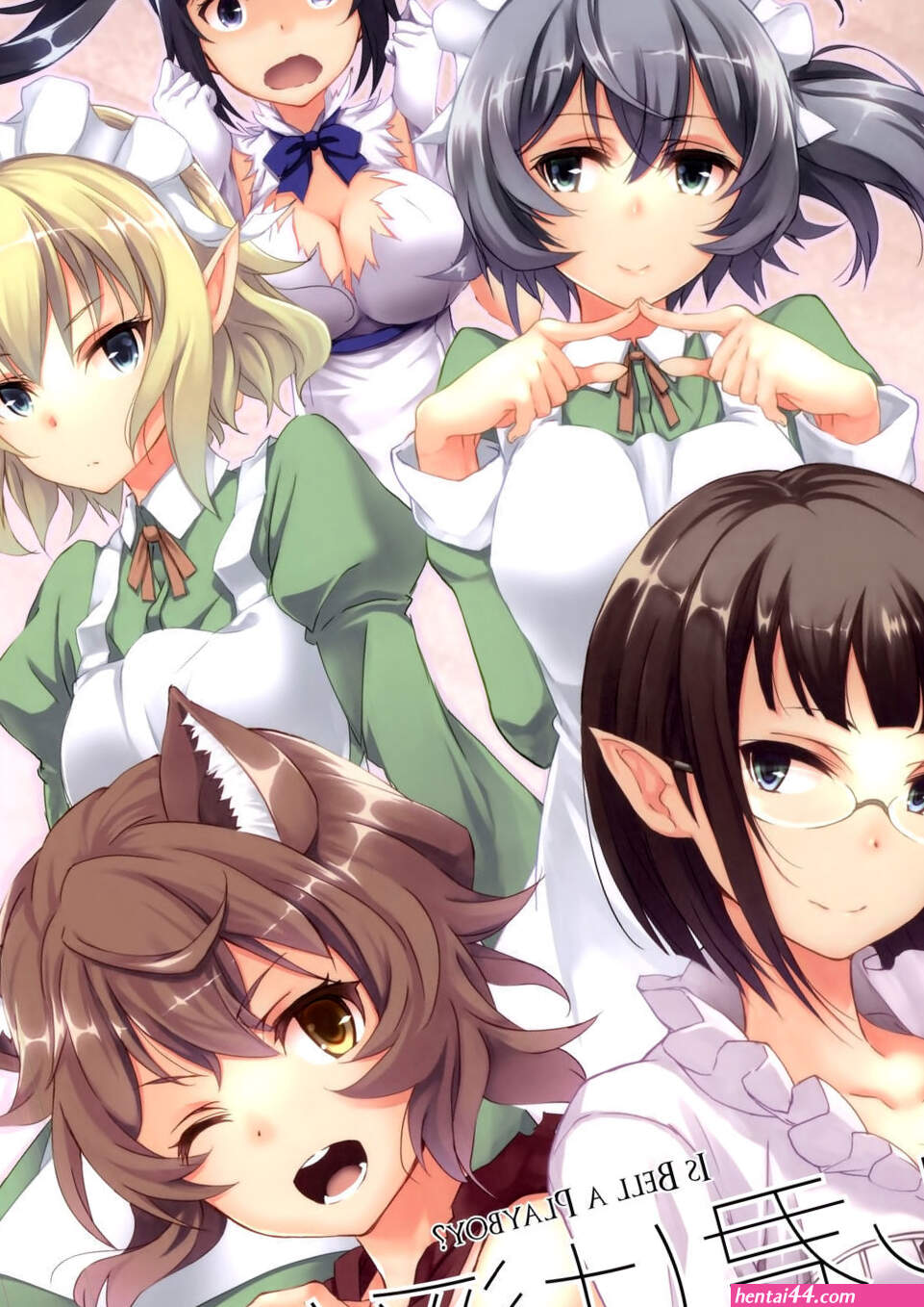 Danmachi hentai doujin