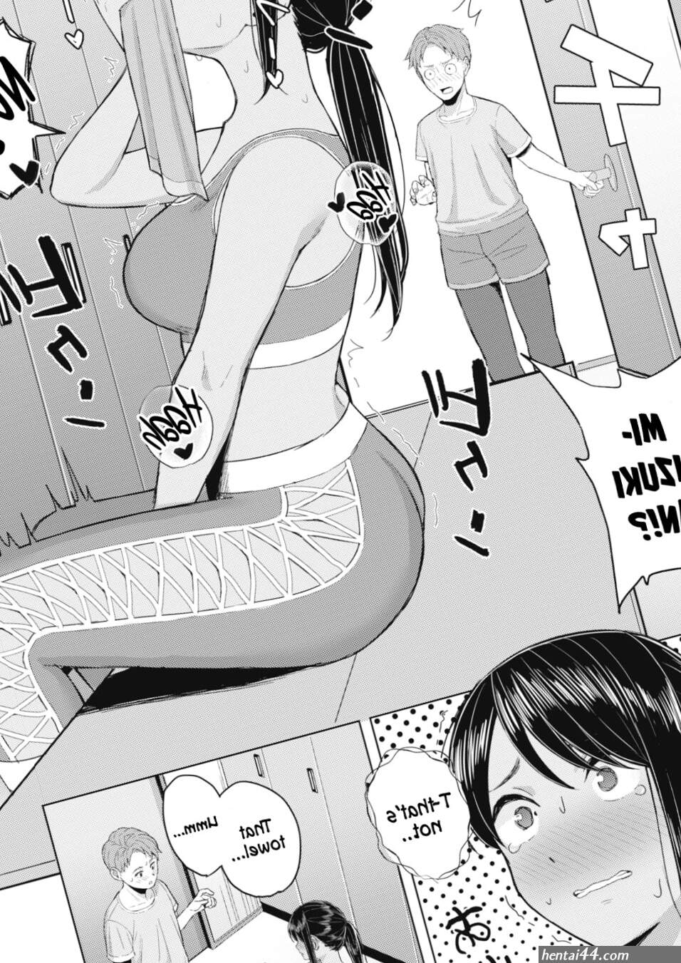 Dick smelling hentai