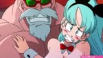DRAGON BALL HENTAI GAME