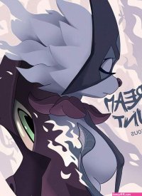 Dream Hunt Porn Comics by Agious Pokemon