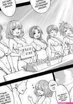 Education nhentai: hentai doujinshi and manga