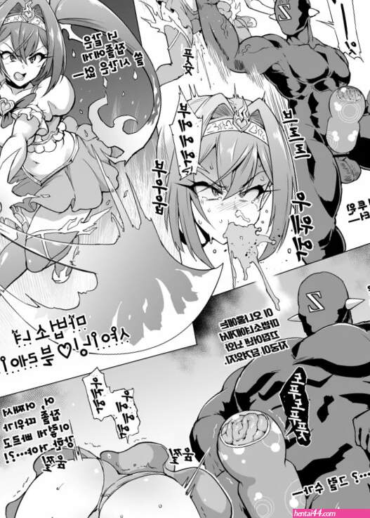 Fan no hitori hentai