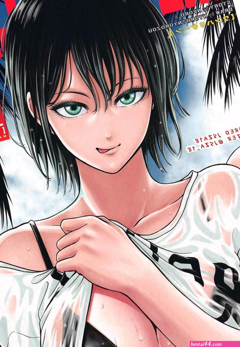 Fubuki hentai comic