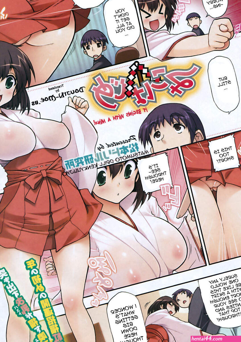 Full colour hentai