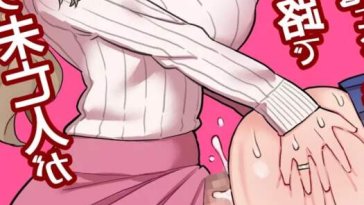 Futanari ahegao