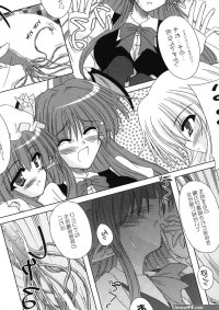 Quiz 100-nin ga Futanari ni Narimashita!!