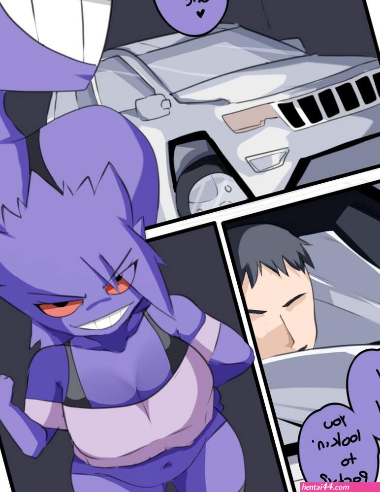 Gengar hentai