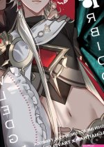 Genshin Impact Dj