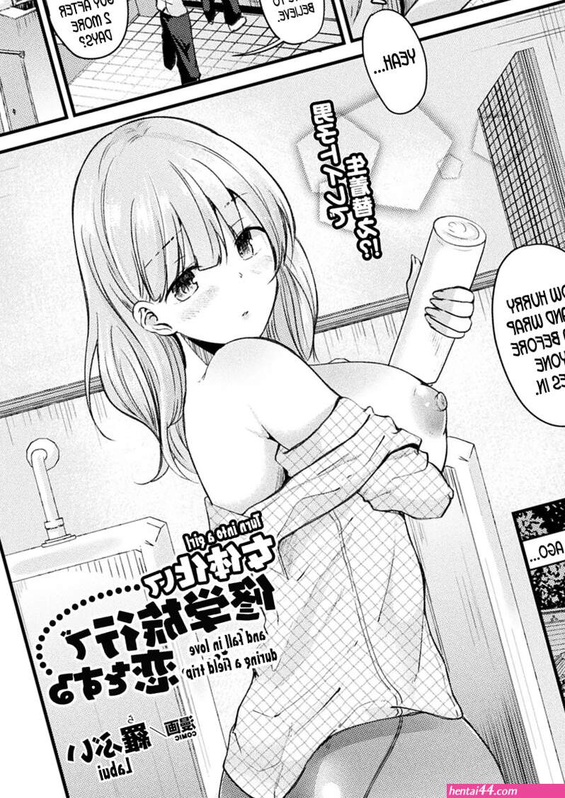 Guy turns into a girl hentai